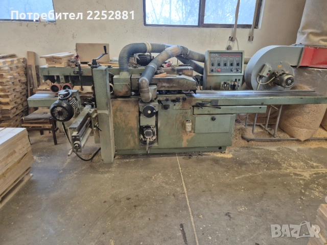 Четеристранка , снимка 2 - Циркуляри - 53125568