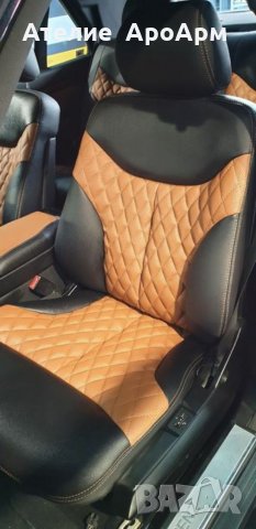 Автотапицер АРОАРМ, снимка 4 - Автотапицерски - 35040407