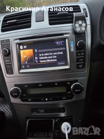 86790-05030. Задна камера за Тойота Авенсис T27.комби. 2012-2015г , снимка 11 - Части - 50505684