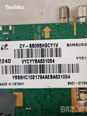 SAMSUNG UE55BU8072U MAIN BOARD BN41-02990B BN94-17381Z POWER BOARD BN44-01110H PANEL CY-SB055HQCY1V, снимка 5 - Части и Платки - 53273647