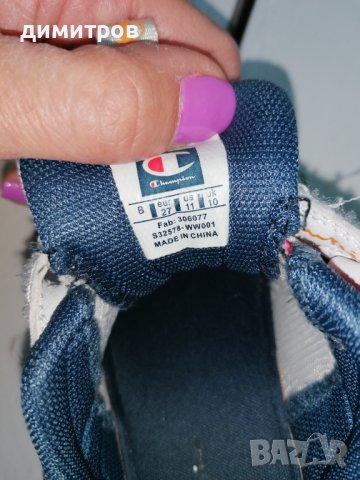 Оригинални детски маратонки на champion 27 номер , снимка 2 - Детски маратонки - 38521131