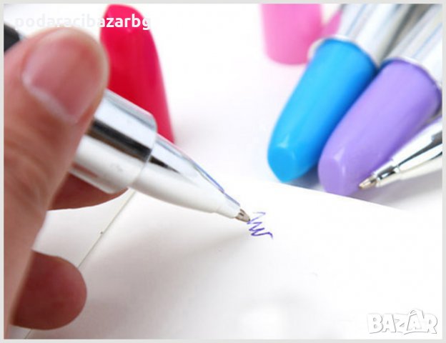 ХИМИКАЛ-ЧЕРВИЛО  