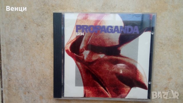 PROPAGANDA- оригинален диск., снимка 1 - CD дискове - 33621401