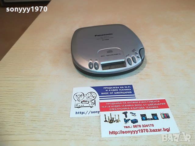 Panasonic SL-S214 discman-made in japan-внос germany, снимка 5 - MP3 и MP4 плеъри - 28352289