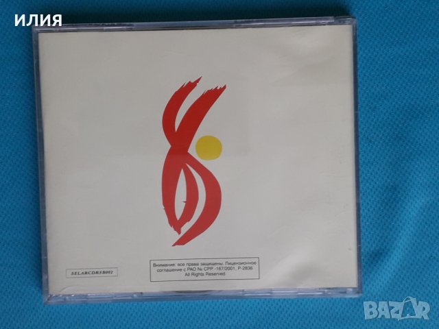 Spandau Ballet(Synth-pop,New Wave) –5CD, снимка 13 - CD дискове - 43581336