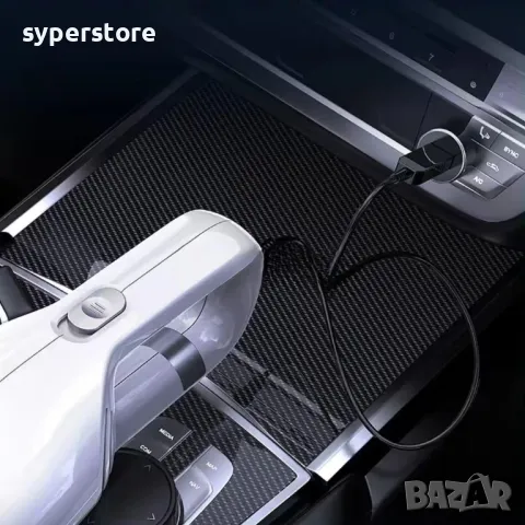 Прахосмукачка на батерии, за колата и за дома Digital One SP01004 jb-168, мощна прахосмукачка, много, снимка 9 - Прахосмукачки - 49316522