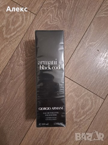 Парфюм Armani black code , снимка 1 - Мъжки парфюми - 42951276