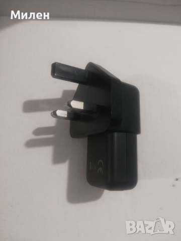 USB зарядно за английски контакт