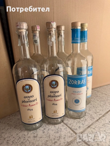 Бутилки от алкохол по договаряне, снимка 7 - Буркани, бутилки и капачки - 50619791