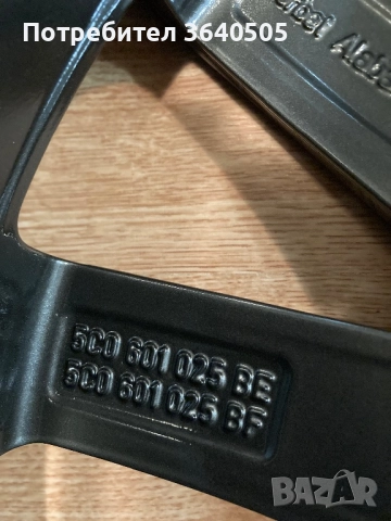 5/112/17, снимка 13 - Гуми и джанти - 51609773