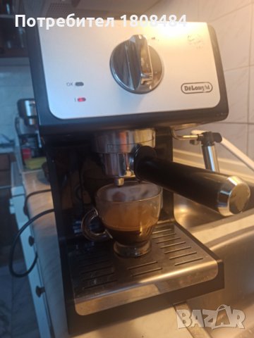 Кафе машина Делонги с ръкохватка с крема диск и 3 броя цедки, работи отлично 