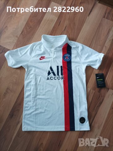 Nike детска тениска 10-14г 147-158, снимка 1