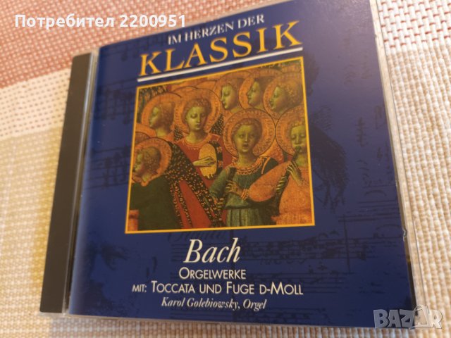 J.S. BACH, снимка 3 - CD дискове - 42951515