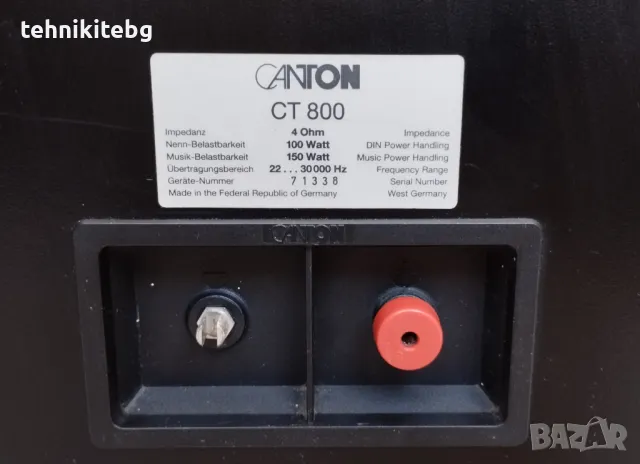 ⭐⭐⭐ CANTON CT 800 ⭐⭐⭐ Качествени трилентови тонколони , 2 х 150 вата, снимка 8 - Тонколони - 48132713