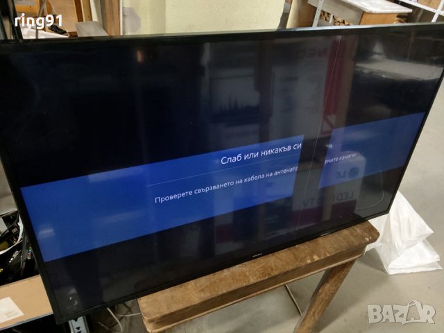 T-Con - BN41-02354 TV Samsung UE48JU6000W, снимка 2 - Части и Платки - 27190202