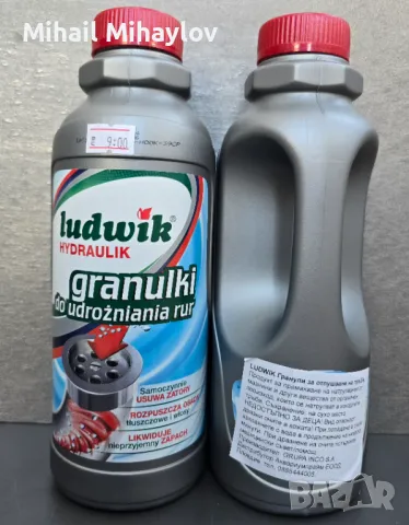 Продавам полски препарат за отпушване на сифони Ludwik Hydraulik Granulki, снимка 2 - Други стоки за дома - 49561548
