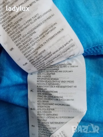 G-Star, Нова, Оригинална Тениска. Код 1850, снимка 9 - Тениски - 37308740