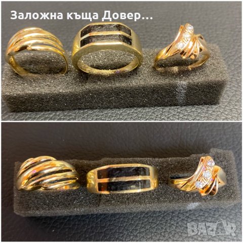 Златни обеци пръстен висулка ланче гривна 14 k 585 gold zlato, снимка 5 - Колиета, медальони, синджири - 35562029