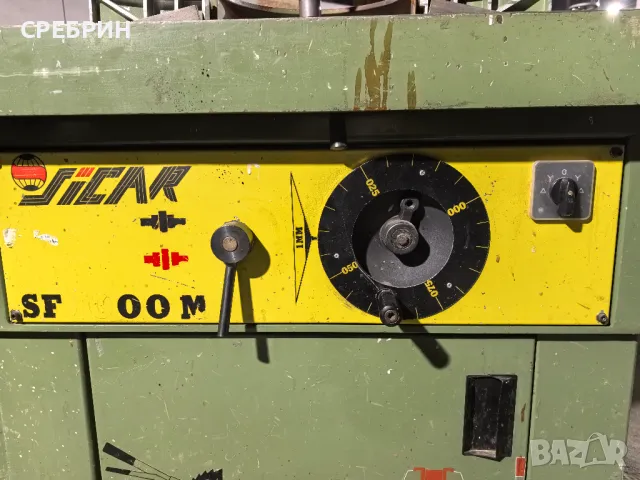 Фреза с 4 вида обороти до 10 000 , снимка 13 - Други машини и части - 47960095