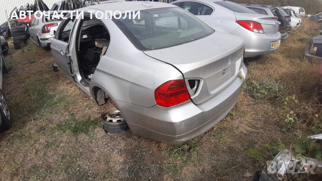 Рама и каросерия Врати Врата BMW 318 320 E90 2009г., снимка 8 - Части - 43193226