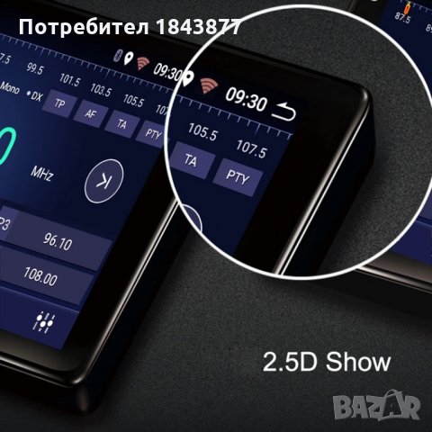 Suzuki Swift 2004-2010 - 10'' Навигация Андроид Мултимедия, снимка 3 - Аксесоари и консумативи - 26348822