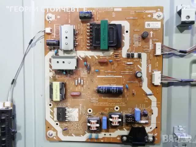 TX-42A400E СЪС СЧУПЕНА МАТРИЦА, снимка 6 - Части и Платки - 32224839