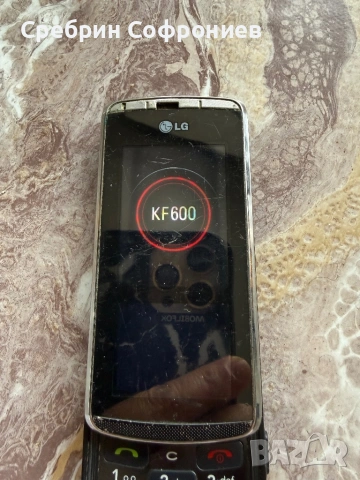 Продавам работещ слайд lg kf 600, снимка 3 - LG - 53441010