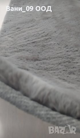 Уникална мекота! Килим с имитация на заешка кожа, снимка 16 - Килими - 43830051