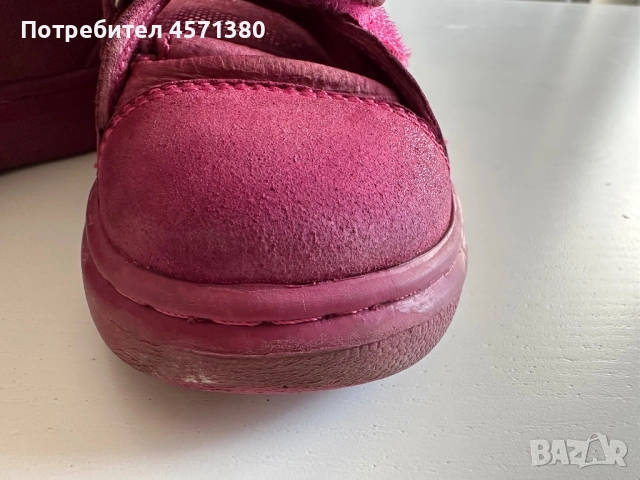 Кожени обувки 25, снимка 2 - Детски обувки - 51453273