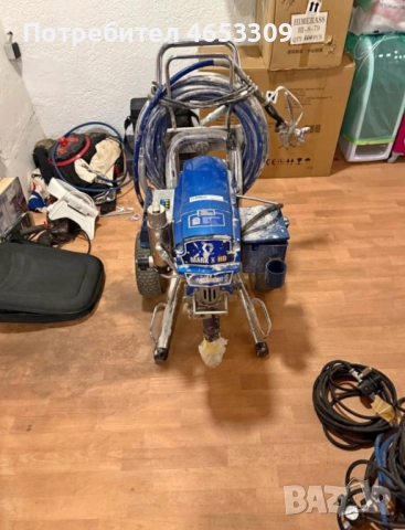 Универсална машина 3в1 за бов