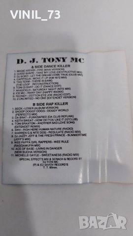 D.J. TONY MC, снимка 3 - Аудио касети - 37877478