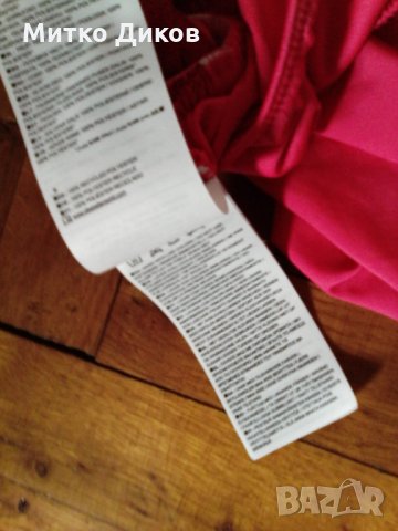 Найк спортни гащета женски размер ХЛ, снимка 7 - Спортна екипировка - 28551638