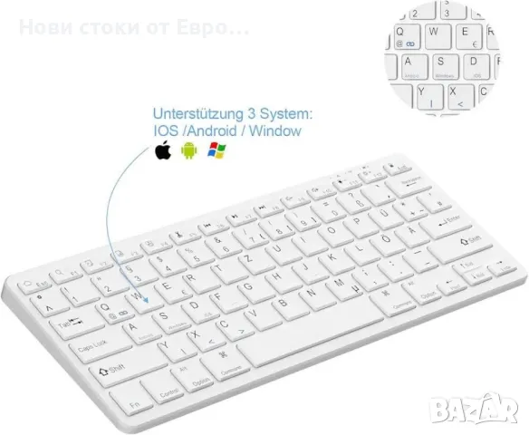 Bluetooth клавиатура немска,безжична ултратънка,съвместима с iOS/Android/Windows системи, снимка 3 - Клавиатури и мишки - 50335855