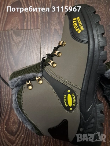 Мъжки зимни обувки, снимка 6 - Спортни обувки - 53012609