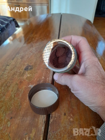 Старо кафе Mocca Extra #2, снимка 4 - Други ценни предмети - 53445719