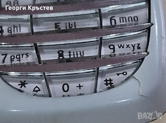 Siemens C62, снимка 10 - Siemens - 43713130