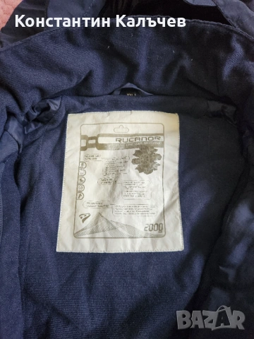 Мъжки ски екип  RUCANOR (яке и панталон) размер XL-ХХL., снимка 4 - Зимни спортове - 53458170