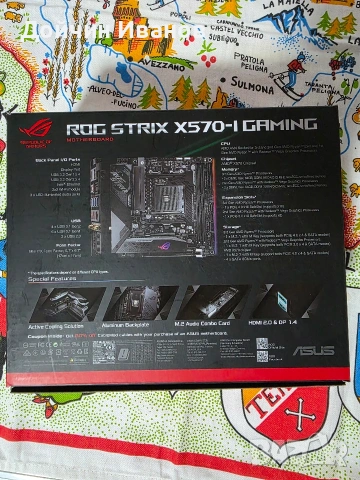 Геймърски компютър PC, снимка 6 - Геймърски - 53458143