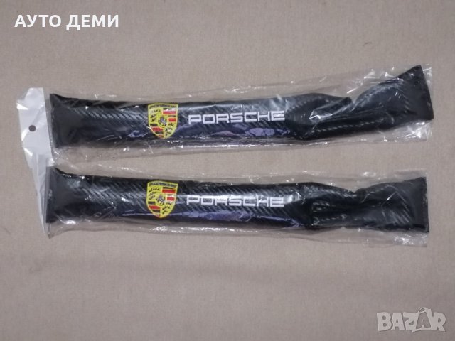 Възглавнички уплътнители черен карбон кожа за между авто седалки на Порше Porsche , снимка 2 - Аксесоари и консумативи - 35562145