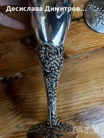 Декоративен посребрен комплект купа,ваза и 2 чаши отлично състояние, снимка 5 - Арт сувенири - 52100481