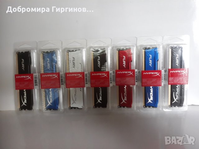 Продавам нови рам памети Kingston hyper fury., снимка 10 - RAM памет - 27369798