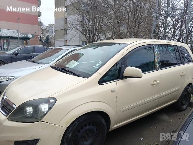 продавам  Опел Зафира , снимка 2 - Автомобили и джипове - 53210295