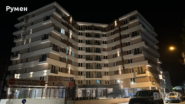 Продава нов Луксозен, 1-Стаен в престижна сграда гр.София , снимка 16 - Апартаменти - 52947065