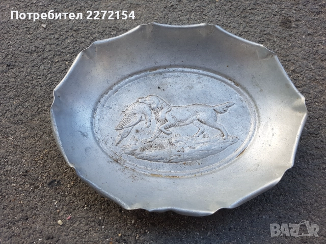 Ловен поднос , снимка 2 - Антикварни и старинни предмети - 51431499
