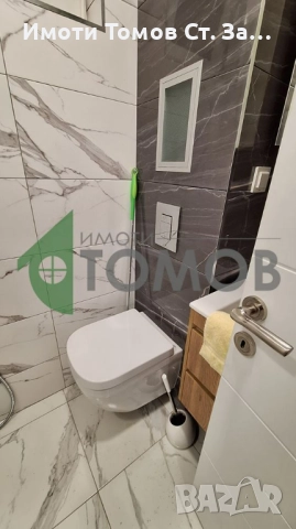 Луксозно обзаведен тристаен апартамент в Центъра, снимка 13 - Апартаменти - 52223888