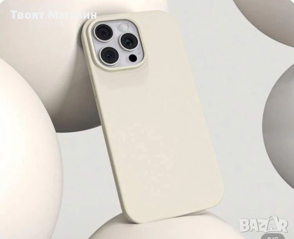 Силиконов кейс за iPhone 16 Pro, снимка 4 - Калъфи, кейсове - 50823581