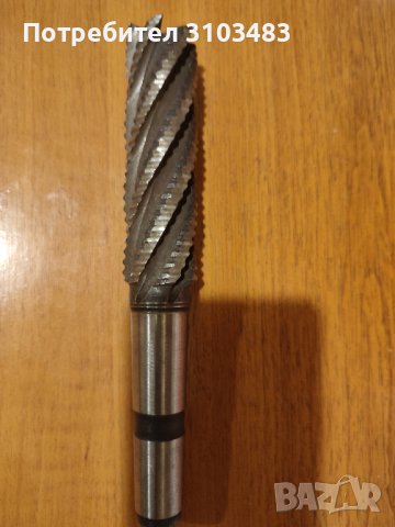 Продавам фрези челно-цилиндрични HSS-NR , снимка 15 - Стругове - 35758014