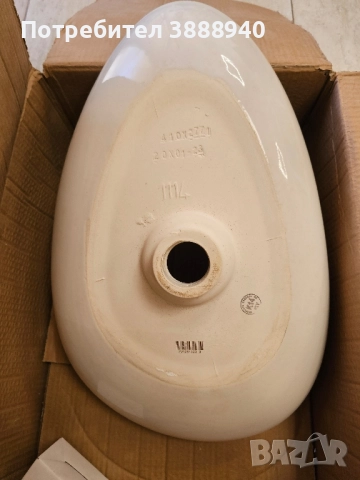 Умивалник "Bocchi", снимка 3 - Мивки - 52232413