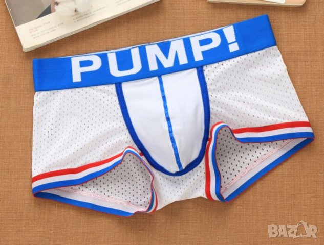 Мъжки боксерки Pump, снимка 3 - Бельо - 38716915
