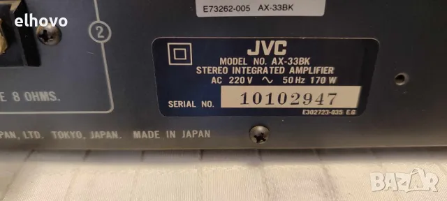 Стерео усилвател JVC AX-33BK, снимка 10 - Ресийвъри, усилватели, смесителни пултове - 47288479